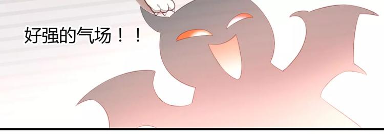 猫爪之下韩漫全集-第16话  陷入恋情无删减无遮挡章节图片 