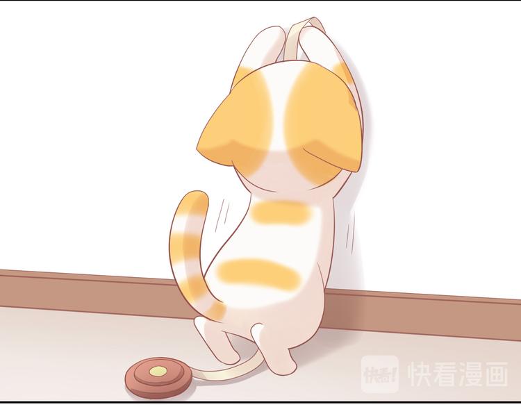 猫爪之下韩漫全集-第150话 小小的烦恼（下）无删减无遮挡章节图片 