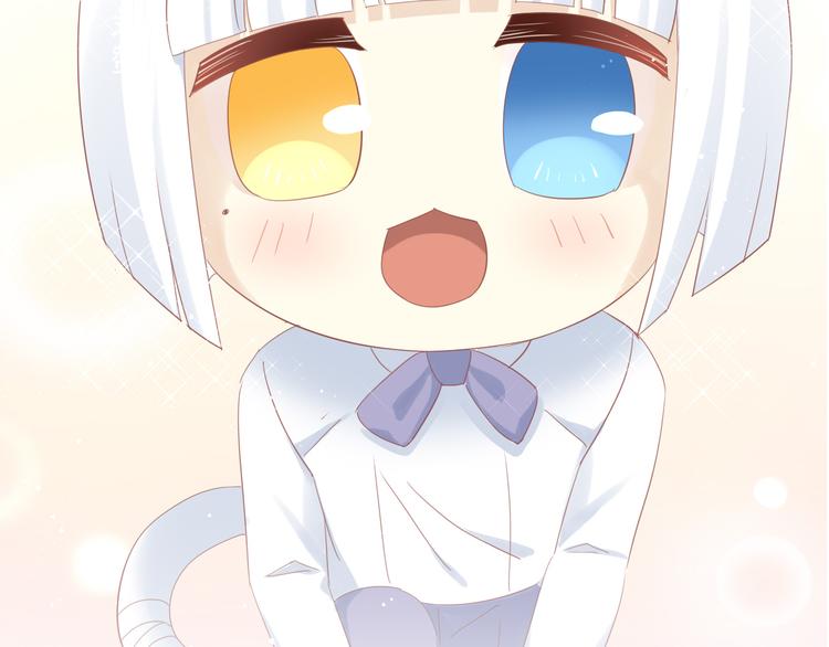 猫爪之下韩漫全集-第150话 小小的烦恼（下）无删减无遮挡章节图片 