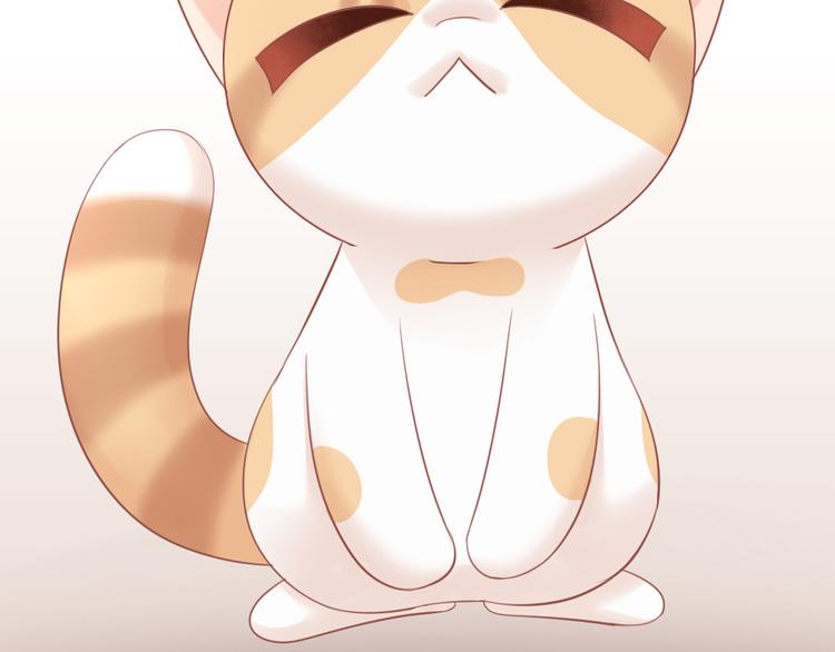 猫爪之下韩漫全集-第151话 闭与睁无删减无遮挡章节图片 