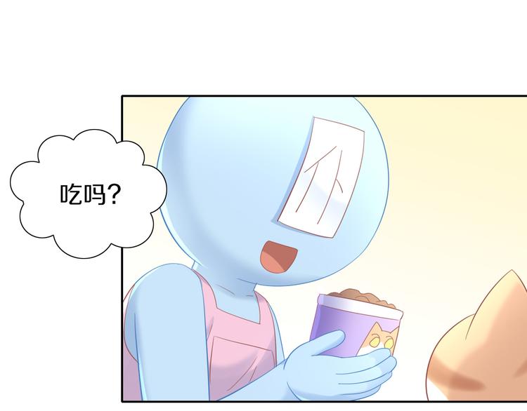 猫爪之下韩漫全集-第151话 闭与睁无删减无遮挡章节图片 