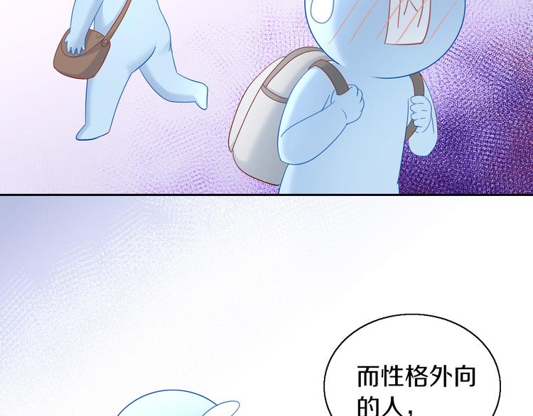 猫爪之下韩漫全集-第151话 闭与睁无删减无遮挡章节图片 