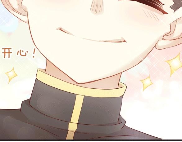 猫爪之下韩漫全集-第151话 闭与睁无删减无遮挡章节图片 