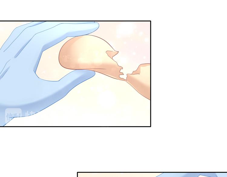 猫爪之下韩漫全集-第152话 捏它！陶泥手作！无删减无遮挡章节图片 