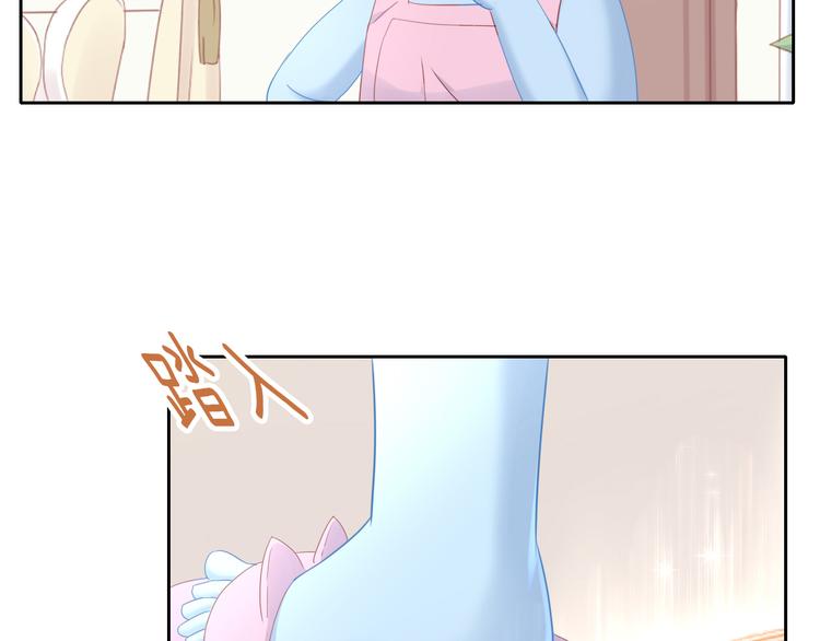 猫爪之下韩漫全集-第152话 捏它！陶泥手作！无删减无遮挡章节图片 