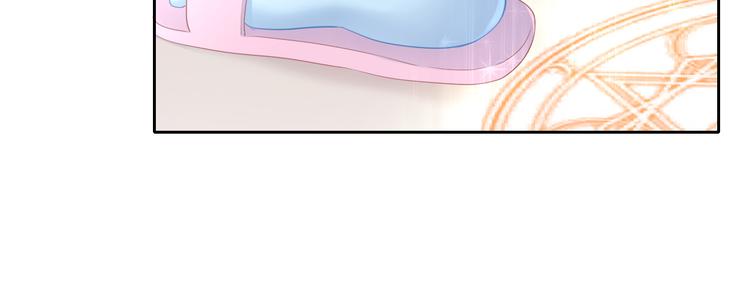 猫爪之下韩漫全集-第152话 捏它！陶泥手作！无删减无遮挡章节图片 