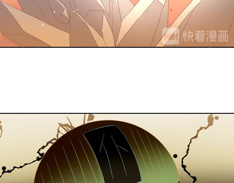 猫爪之下韩漫全集-第152话 捏它！陶泥手作！无删减无遮挡章节图片 