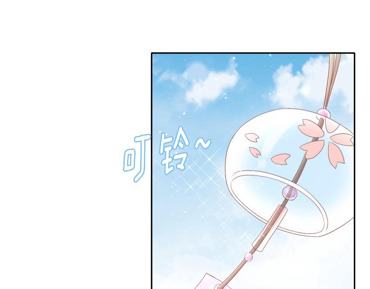 猫爪之下韩漫全集-第152话 捏它！陶泥手作！无删减无遮挡章节图片 