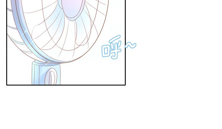 猫爪之下韩漫全集-第152话 捏它！陶泥手作！无删减无遮挡章节图片 