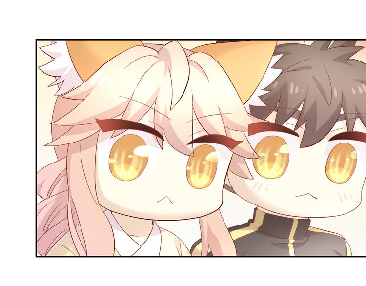 猫爪之下韩漫全集-第152话 捏它！陶泥手作！无删减无遮挡章节图片 