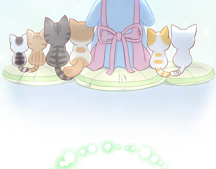 猫爪之下韩漫全集-第152话 捏它！陶泥手作！无删减无遮挡章节图片 