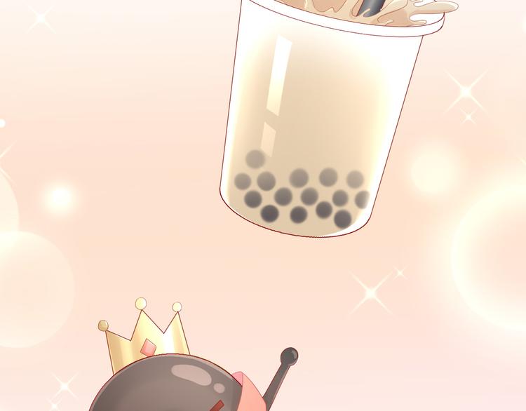 猫爪之下韩漫全集-第153话 奶茶无删减无遮挡章节图片 