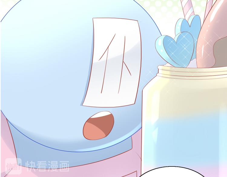 猫爪之下韩漫全集-第153话 奶茶无删减无遮挡章节图片 