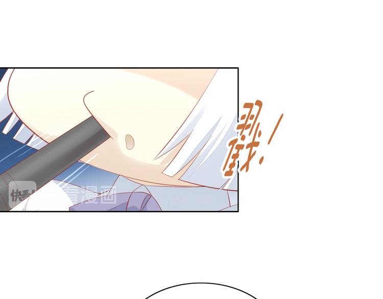 猫爪之下韩漫全集-第153话 奶茶无删减无遮挡章节图片 
