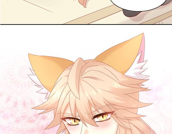 猫爪之下韩漫全集-第153话 奶茶无删减无遮挡章节图片 