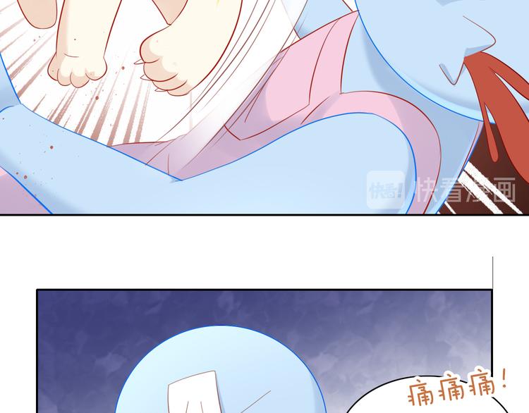 猫爪之下韩漫全集-第154话 夏日大作战无删减无遮挡章节图片 