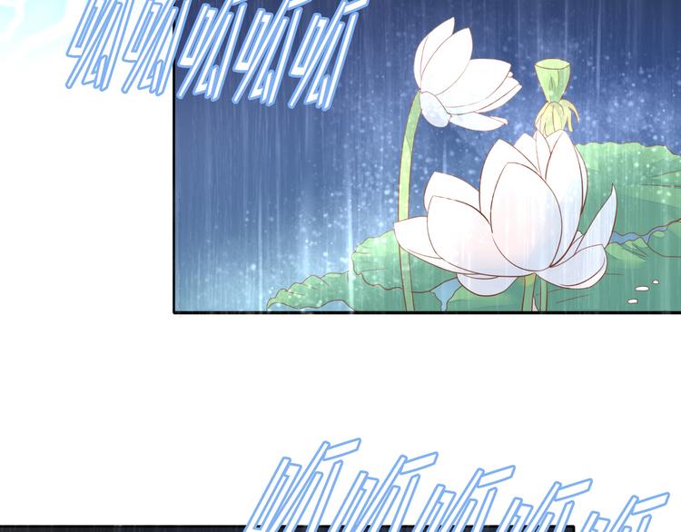 猫爪之下韩漫全集-第154话 夏日大作战无删减无遮挡章节图片 