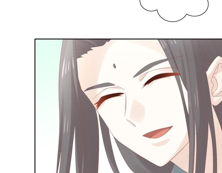 猫爪之下韩漫全集-第155话 梦魇之茶（一）无删减无遮挡章节图片 