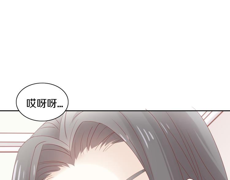 猫爪之下韩漫全集-第155话 梦魇之茶（一）无删减无遮挡章节图片 
