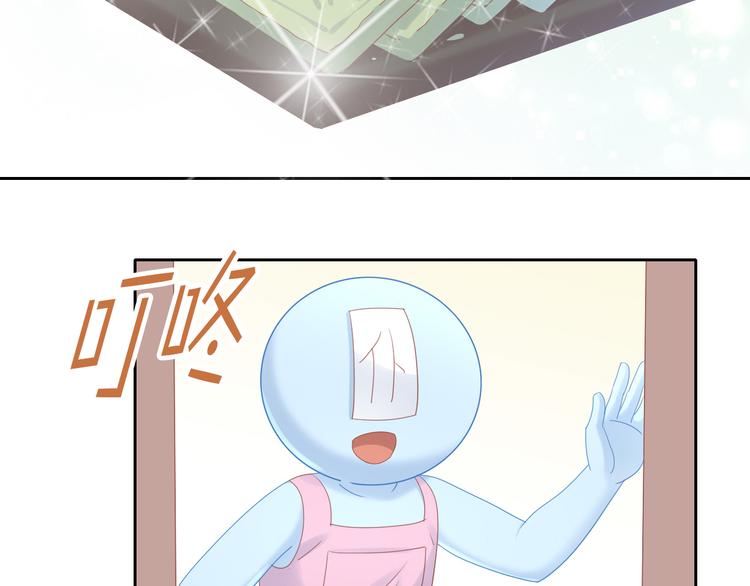 猫爪之下韩漫全集-第155话 梦魇之茶（一）无删减无遮挡章节图片 