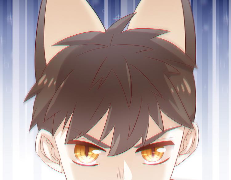 猫爪之下韩漫全集-第155话 梦魇之茶（一）无删减无遮挡章节图片 