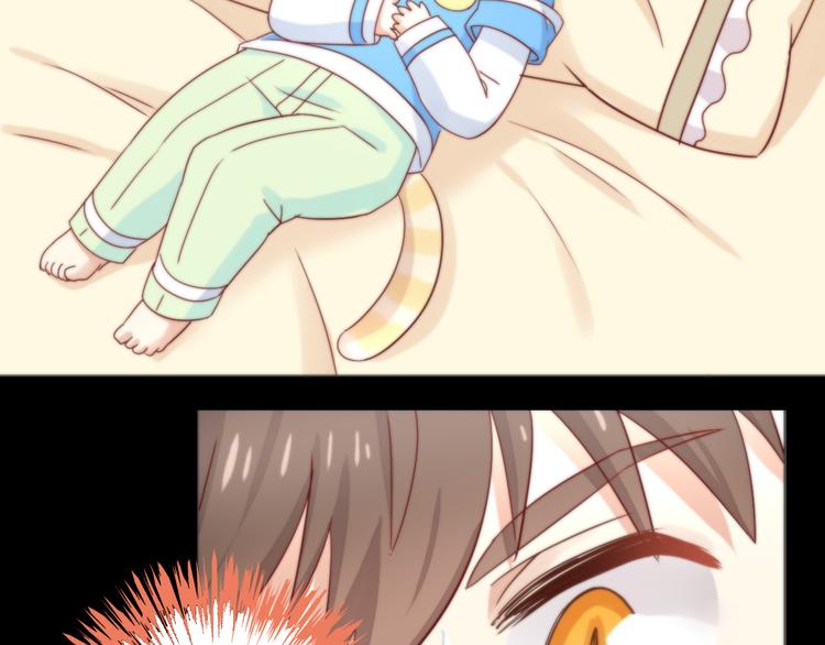 猫爪之下韩漫全集-第156话 梦魇之茶（二）无删减无遮挡章节图片 