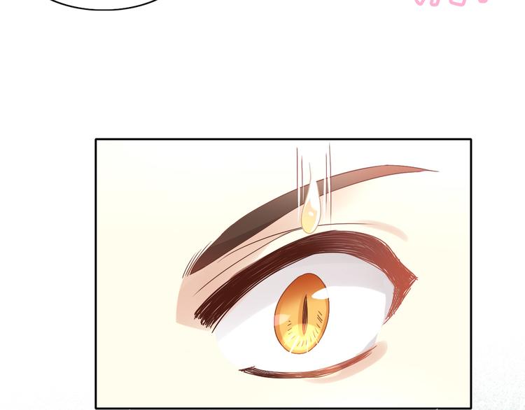 猫爪之下韩漫全集-第156话 梦魇之茶（二）无删减无遮挡章节图片 