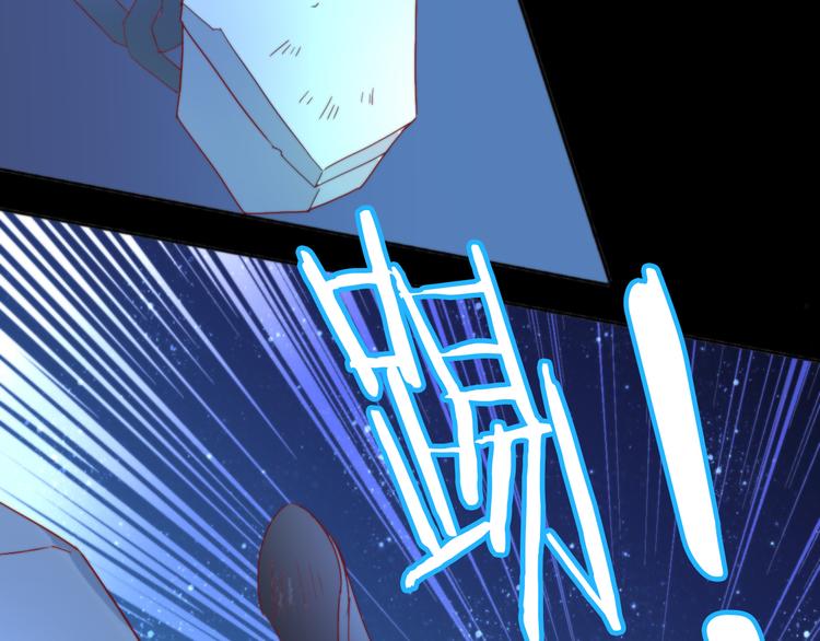 猫爪之下韩漫全集-第158话 梦魇之茶（四）无删减无遮挡章节图片 