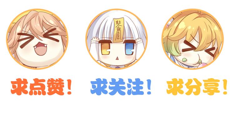 猫爪之下韩漫全集-第159话 梦魇之茶（五）无删减无遮挡章节图片 