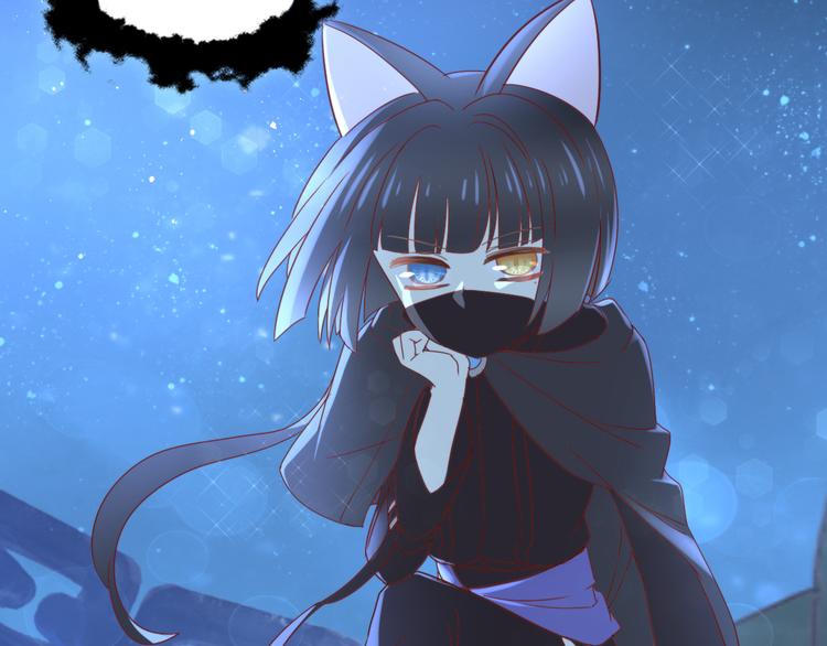 猫爪之下韩漫全集-第159话 梦魇之茶（五）无删减无遮挡章节图片 