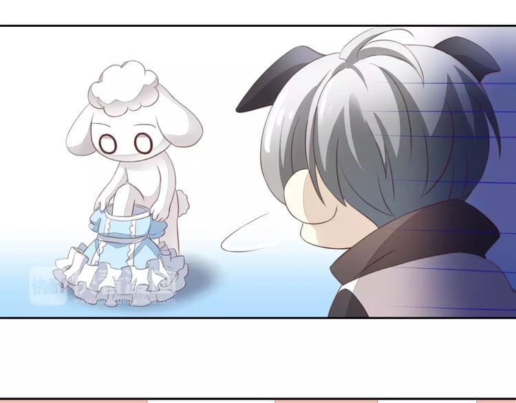 猫爪之下韩漫全集-第17话  失恋来得太快无删减无遮挡章节图片 