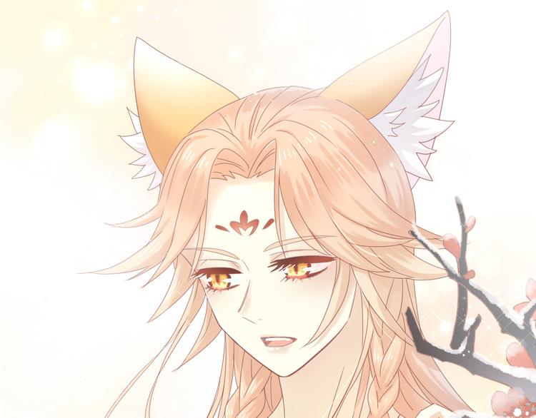 猫爪之下韩漫全集-第160话 梦魇之茶（六）无删减无遮挡章节图片 