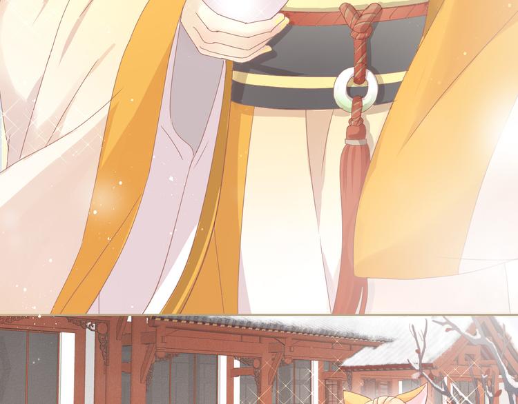 猫爪之下韩漫全集-第160话 梦魇之茶（六）无删减无遮挡章节图片 