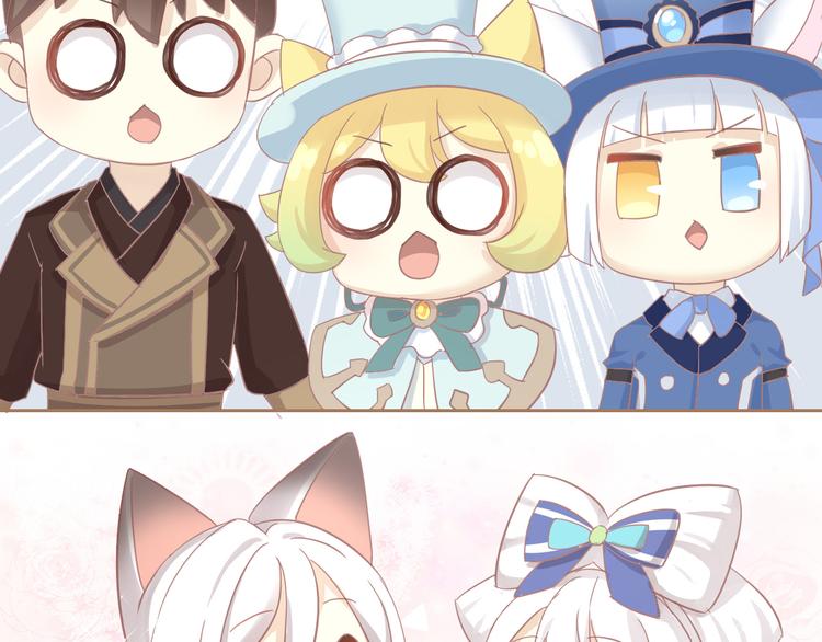 猫爪之下韩漫全集-第160话 梦魇之茶（六）无删减无遮挡章节图片 