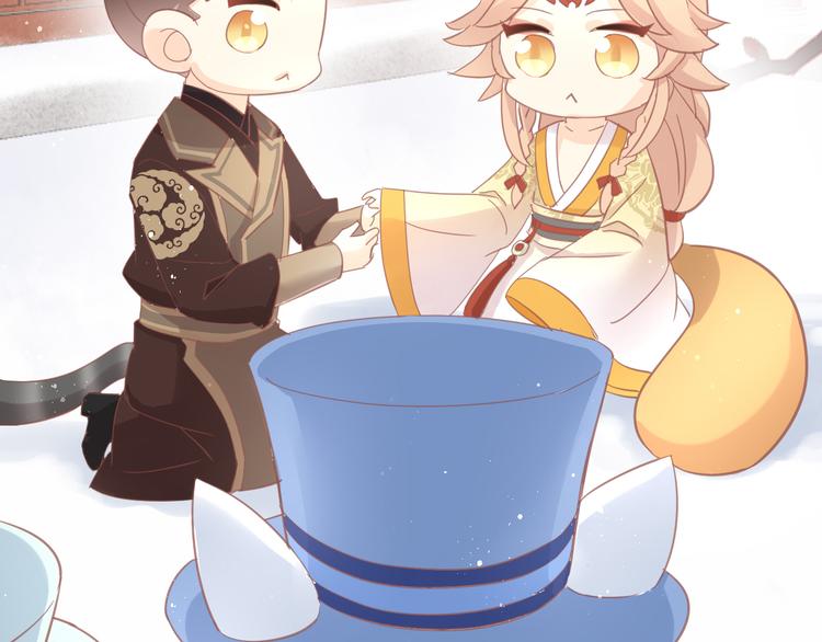 猫爪之下韩漫全集-第160话 梦魇之茶（六）无删减无遮挡章节图片 