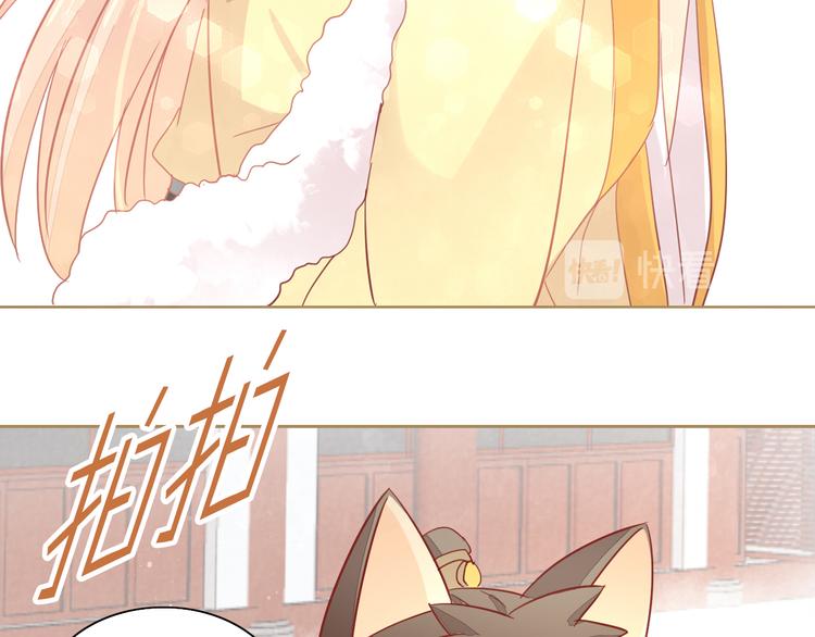 猫爪之下韩漫全集-第161话 梦魇之茶（七）无删减无遮挡章节图片 