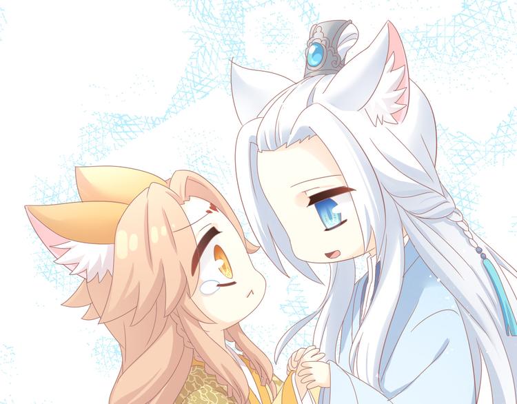 猫爪之下韩漫全集-第162话 梦魇之茶（八）无删减无遮挡章节图片 
