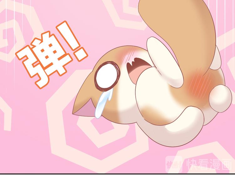 猫爪之下韩漫全集-第163话 梦魇之茶（九）无删减无遮挡章节图片 
