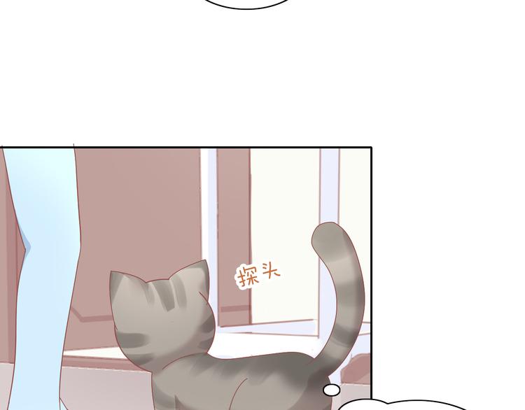 猫爪之下韩漫全集-第163话 梦魇之茶（九）无删减无遮挡章节图片 