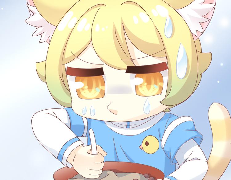 猫爪之下韩漫全集-第164话 红楼味道无删减无遮挡章节图片 