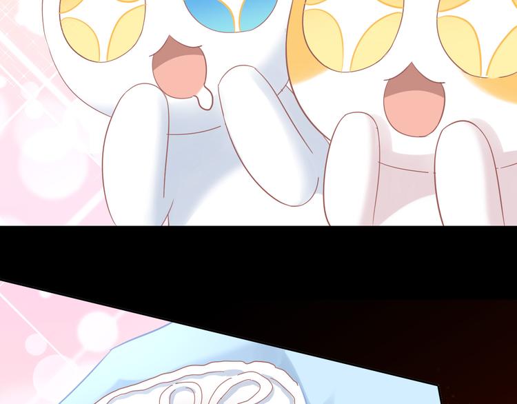 猫爪之下韩漫全集-第164话 红楼味道无删减无遮挡章节图片 