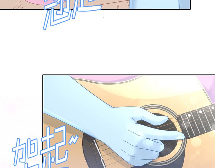 猫爪之下韩漫全集-第165话 吉他的夏天无删减无遮挡章节图片 