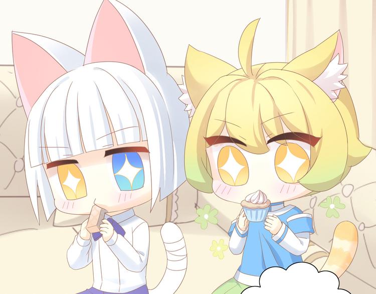 猫爪之下韩漫全集-第165话 吉他的夏天无删减无遮挡章节图片 