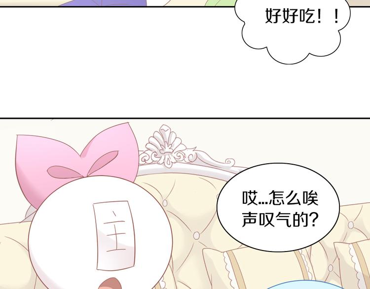 猫爪之下韩漫全集-第165话 吉他的夏天无删减无遮挡章节图片 