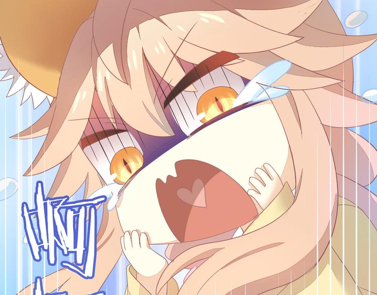 猫爪之下韩漫全集-第165话 吉他的夏天无删减无遮挡章节图片 