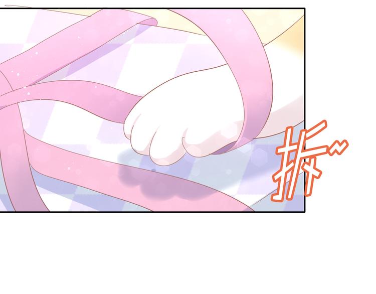 猫爪之下韩漫全集-第167话 疯狂的蛋糕无删减无遮挡章节图片 