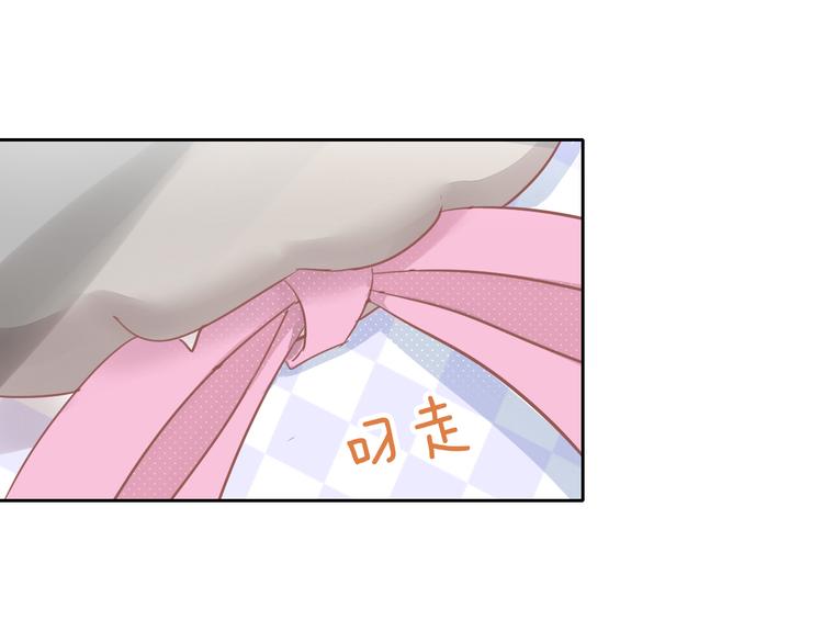 猫爪之下韩漫全集-第167话 疯狂的蛋糕无删减无遮挡章节图片 