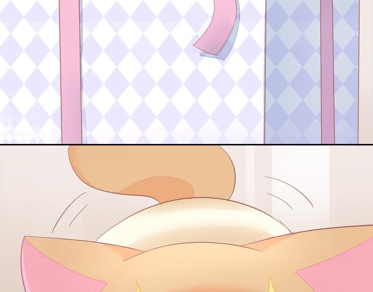 猫爪之下韩漫全集-第167话 疯狂的蛋糕无删减无遮挡章节图片 