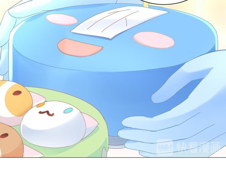 猫爪之下韩漫全集-第167话 疯狂的蛋糕无删减无遮挡章节图片 