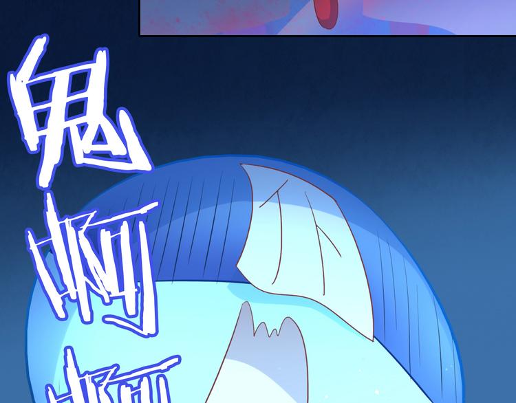 猫爪之下韩漫全集-第167话 疯狂的蛋糕无删减无遮挡章节图片 